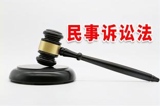 马宁携中国裁判组执法韩国vs巴林，韩媒：韩国队要当心裁判的判罚